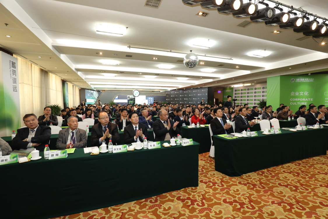 蓄势谋远，品赢未来 —2017-2018新胜娱乐TBR国内商务洽谈会在荣成落幕