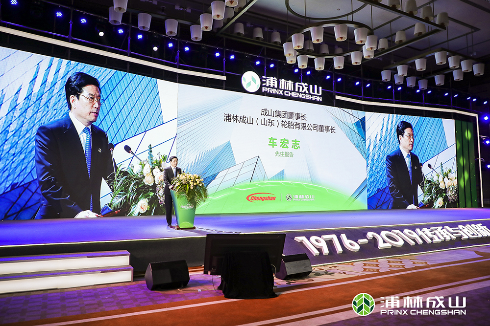 新胜娱乐召开年度大会，携手合作伙伴同走传承与创新发展之路