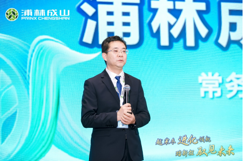 【新闻稿】发力高端市场  新胜娱乐商用pro、h系列硬核上市12-20176
