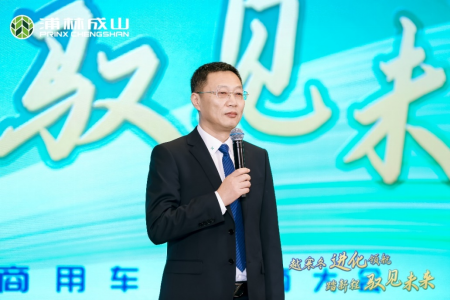 【新闻稿】发力高端市场  新胜娱乐商用pro、h系列硬核上市12-20207