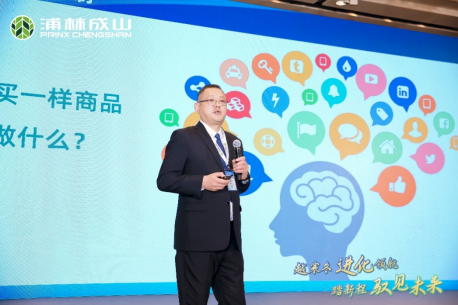 【新闻稿】发力高端市场  新胜娱乐商用pro、h系列硬核上市12-201517