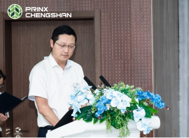 【新闻稿】2024新胜娱乐欧洲：多款高性能乘用新品即将登录-官方稿3-1 py274